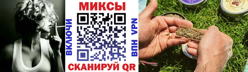БУТИРАТ жидкий экстази  Исилькуль 