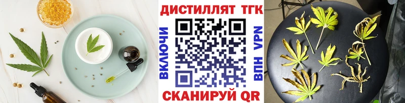 Cannafood марихуана  это какой сайт  Исилькуль 