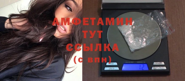 кокаин перу Покачи