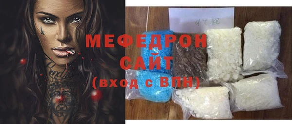 ПСИЛОЦИБИНОВЫЕ ГРИБЫ Абаза