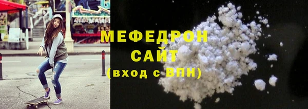 ПСИЛОЦИБИНОВЫЕ ГРИБЫ Абаза