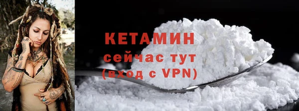 меф Покров