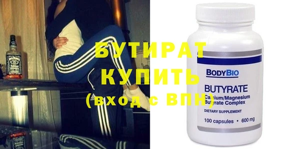 кокаин перу Покачи