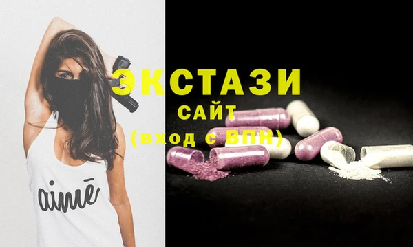 меф Покров