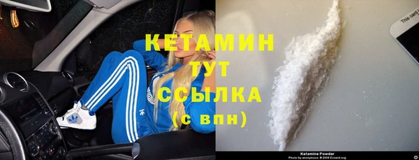 меф Покров