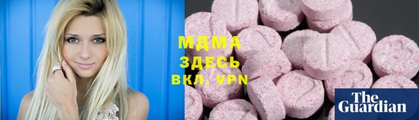 меф Покров