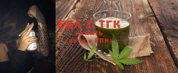 меф Покров