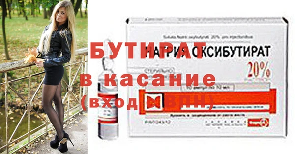 ешки Покровск