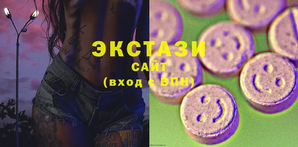 ешки Покровск