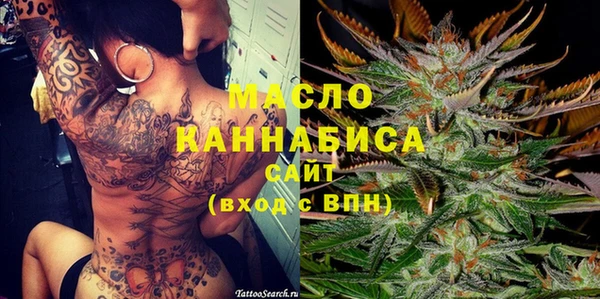ешки Покровск