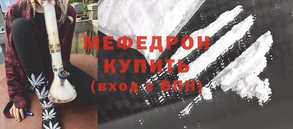 ПСИЛОЦИБИНОВЫЕ ГРИБЫ Абаза