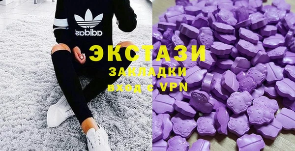меф Покров