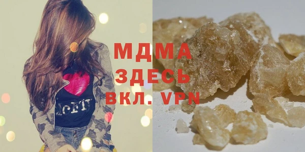 ешки Покровск
