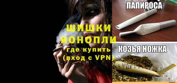 прущий лед Абдулино