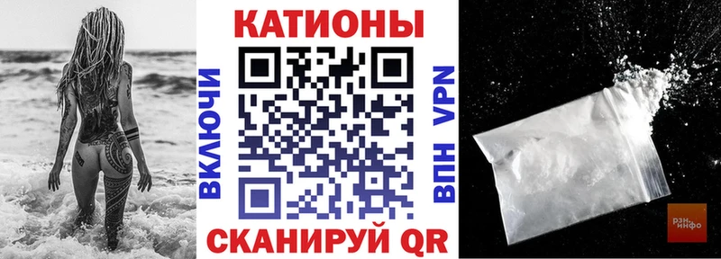 kraken зеркало Исилькуль Мефедрон кристаллы