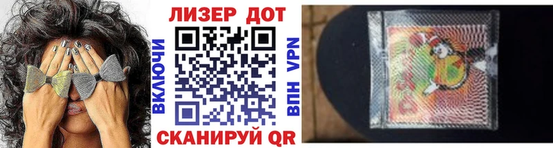 Марки NBOMe 1,5мг  цены наркотик  Исилькуль 
