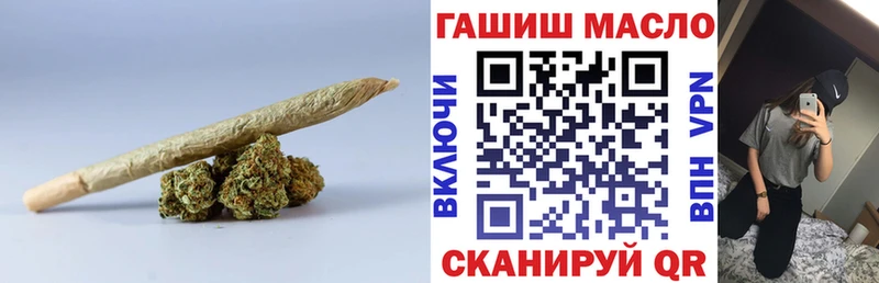 Дистиллят ТГК жижа  что такое   Исилькуль 