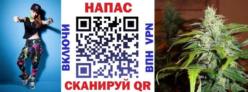 цена   Исилькуль  Конопля ГИДРОПОН 